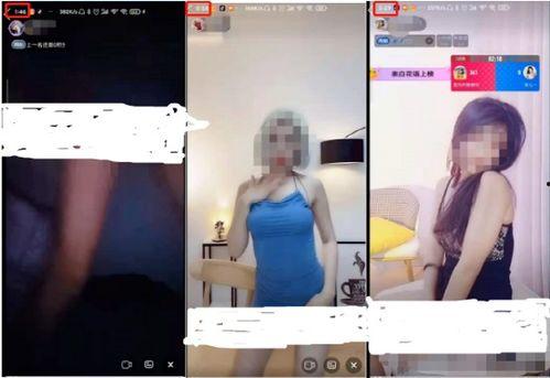 国产成人高潮视频,揭秘激情瞬间，探寻情感释放的秘密