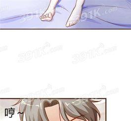 调教在线无码,调教在线的无码奇幻之旅