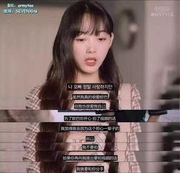 中日韩性暴视频,揭开黑暗面，共筑安全防线