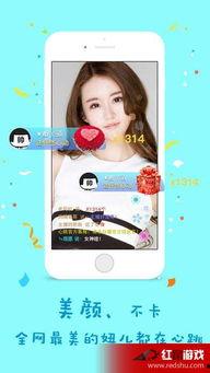 在线无码今日,探索无码世界的无限可能