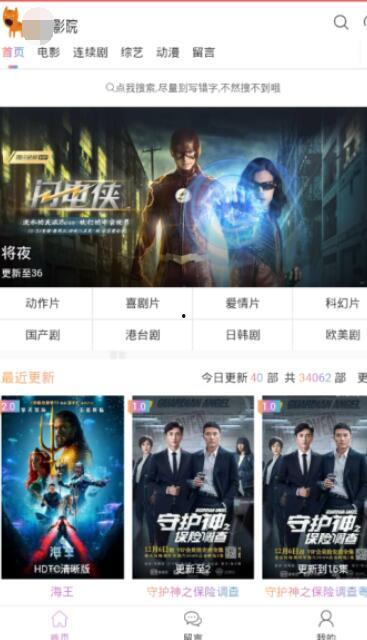 国产t精品视频下载,轻松获取热门影视资源