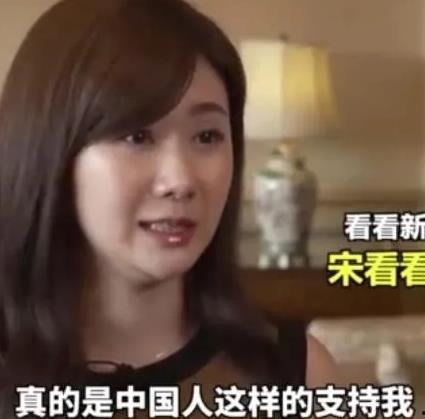 日韩网友支持中国人吗视频,他们如何看待中国人？支持与否背后的原因解析