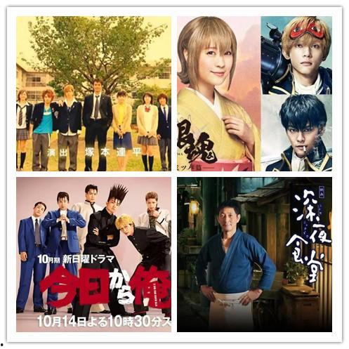 中日韩的校霸对比视频,性格与行为的异同解析