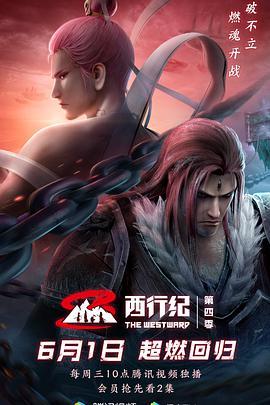 成年视频国产,成年视频行业崛起之路