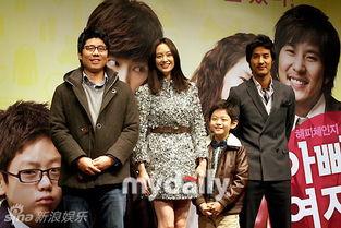 日韩的爸爸是谁啊视频网站