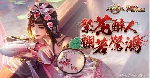 三只兔日韩皮肤视频,视觉盛宴与时尚潮流的碰撞