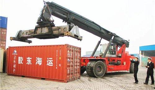 威海中日韩自贸区视频