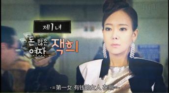 日韩好看的男人网站视频,盘点那些令人惊艳的帅气面孔