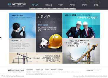 日韩精品实战视频网页版,深度解析时尚潮流与实用技巧