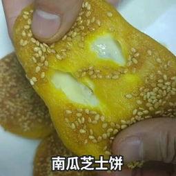 日韩芝士小吃怎么做的视频