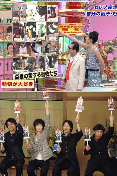 采访中日韩美食视频播放,视频带你领略三国美食魅力