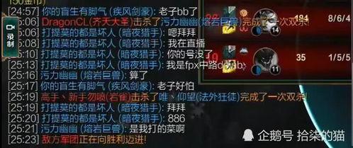 中日韩三国国棋比赛视频