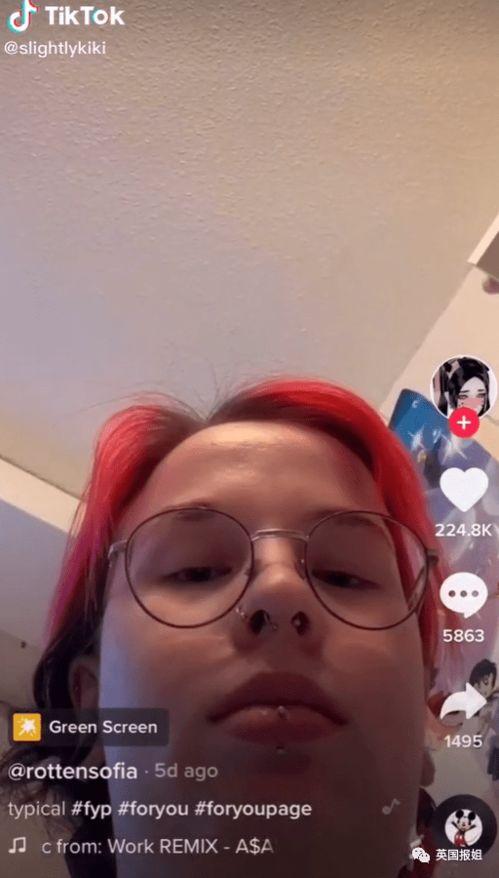 欧美亚洲幼女在线视频,欧美亚洲现象解析