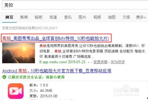 日韩照片美拍视频网页版,日韩风照片、美拍视频、网页版精选集锦