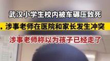 日韩69无码视频,69无码视频背后的真相与争议