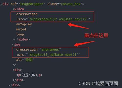 文字区视频区图片区日韩,文字、视频、图片三界融合的视觉盛宴