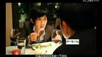 欧洲日韩中国激情视频,激情碰撞下的文化交融与视觉盛宴