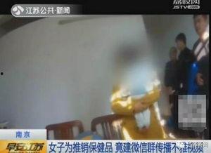 茄子成人官方免费视频